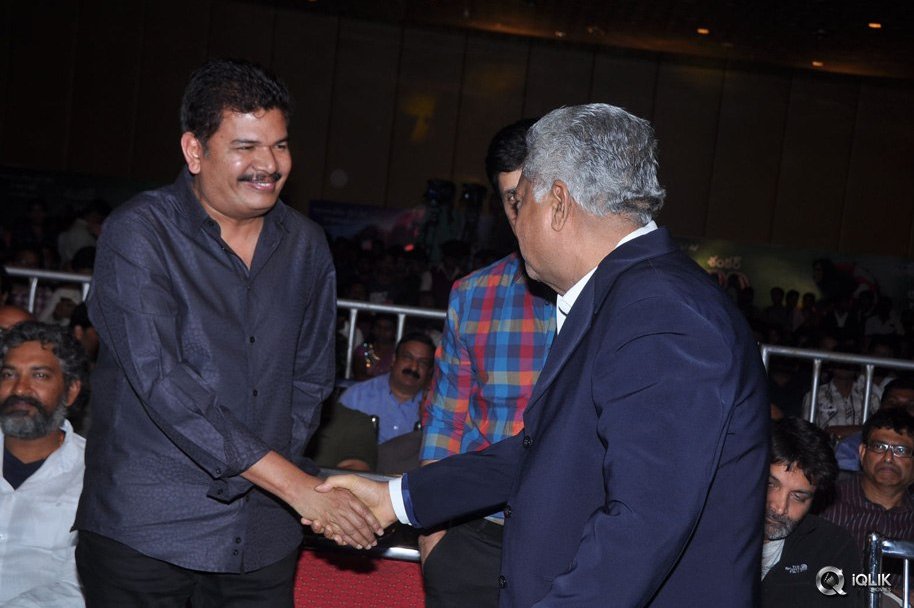 I-Manoharudu-Movie-Audio-Launch